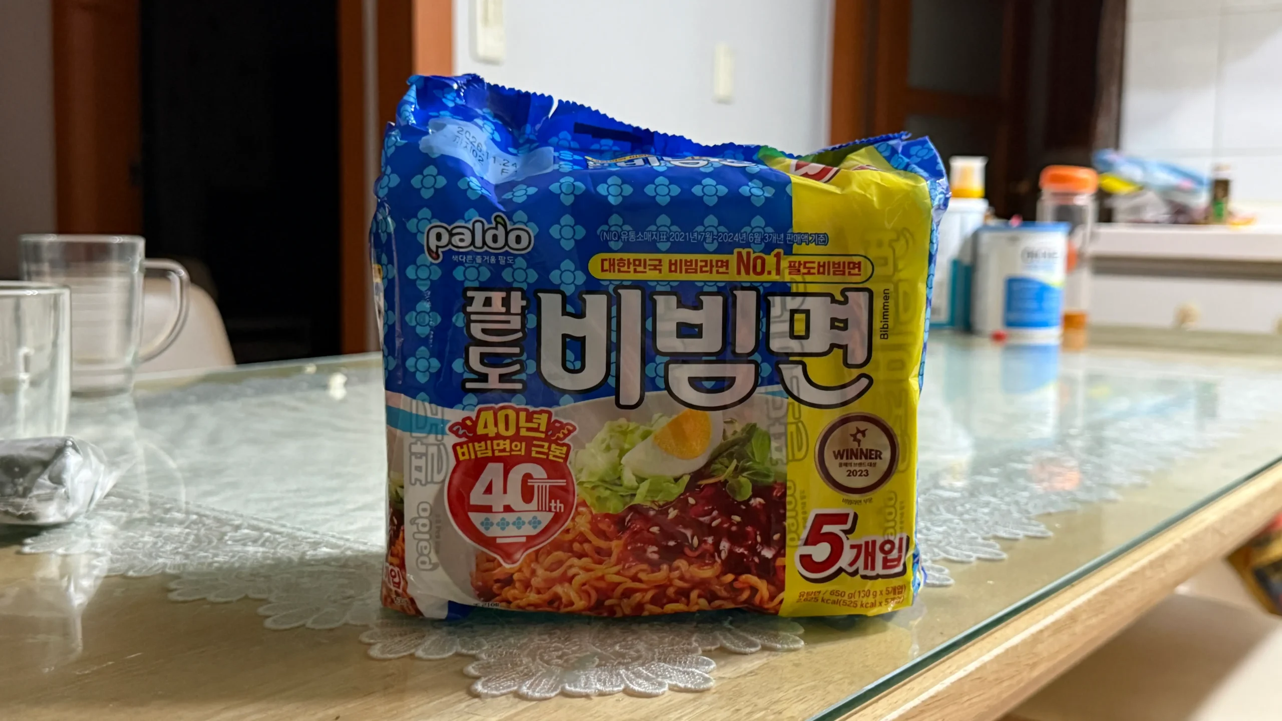 팔도비빔면