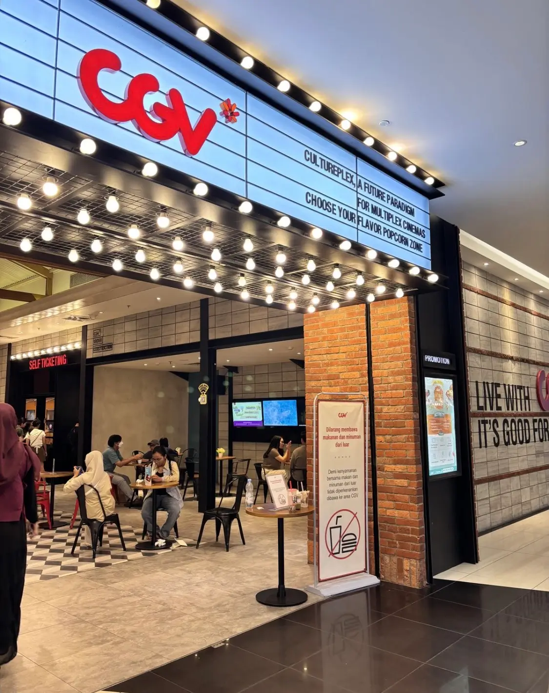 CGV 영화 할인