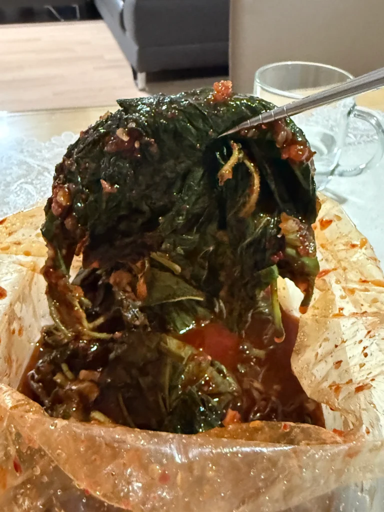 깻잎 김치