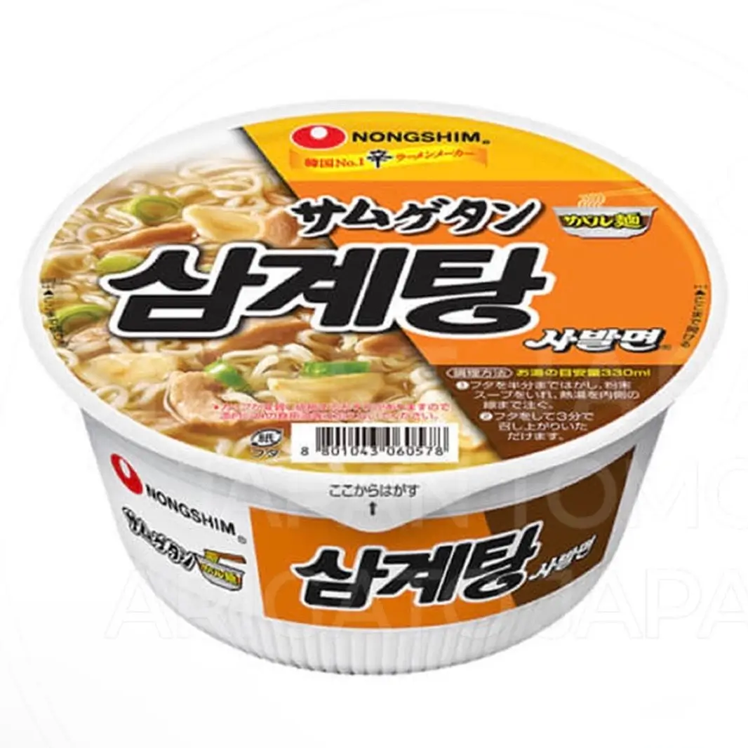 농심 삼계탕 사발면